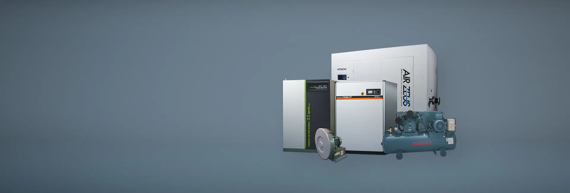hitachi_air_compressor